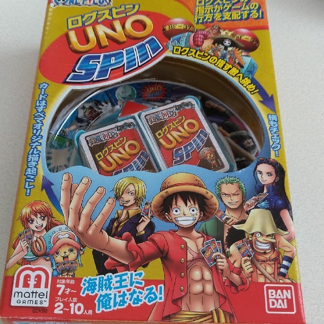 ワンピース One Piece ウノ ウノスピン Unoの通販 By まるちゃん S Shop ラクマ