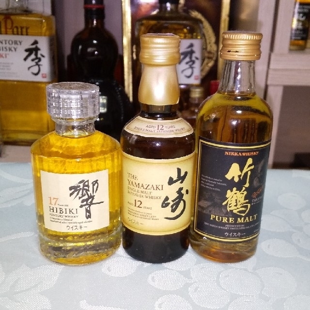 山崎12 年 竹鶴 響 - ウイスキー