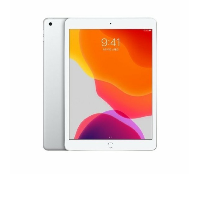 iPad アイパッド 第7世代 128GB シルバー WiFi 新品 未開封