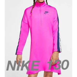 ナイキ(NIKE)のNIKE（ナイキ ）エア ジュニア ガールズ　ドレス　ワンピース　ピンク　130(ワンピース)