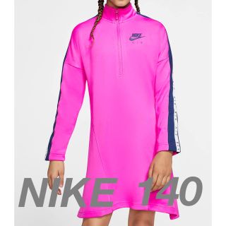 ナイキ(NIKE)のNIKE（ナイキ ）エア ジュニア ガールズ　ドレス　ワンピース　ピンク　140(ワンピース)