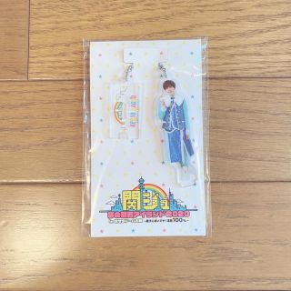 長尾謙社 アクリルキーホルダー(アイドルグッズ)