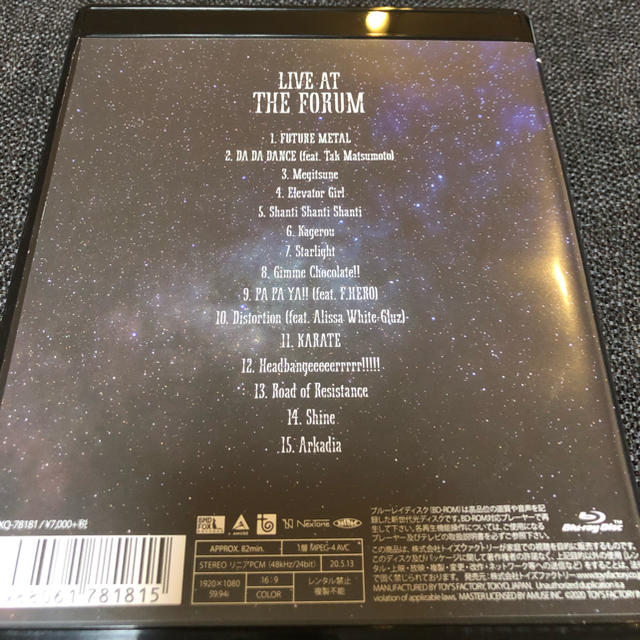 BABYMETAL(ベビーメタル)のBABYMETAL LIVE AT THE FORUM Blu-ray エンタメ/ホビーのDVD/ブルーレイ(ミュージック)の商品写真