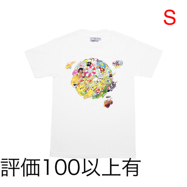 FLAMING SKULL & FLOWER TEE (WHITE) - Tシャツ/カットソー(半袖/袖なし)