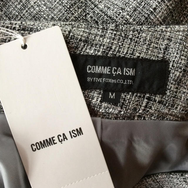 COMME CA ISM(コムサイズム)のCOMME CA ISM新品ツィードSK レディースのスカート(ひざ丈スカート)の商品写真