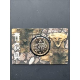 青森県 地方自治法施行60周年記念貨幣 5百円硬貨 カード型(貨幣)