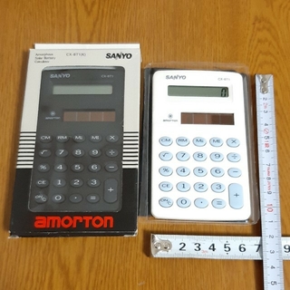 サンヨー(SANYO)のSANYO amorton 計算機 電卓 2個セット(オフィス用品一般)