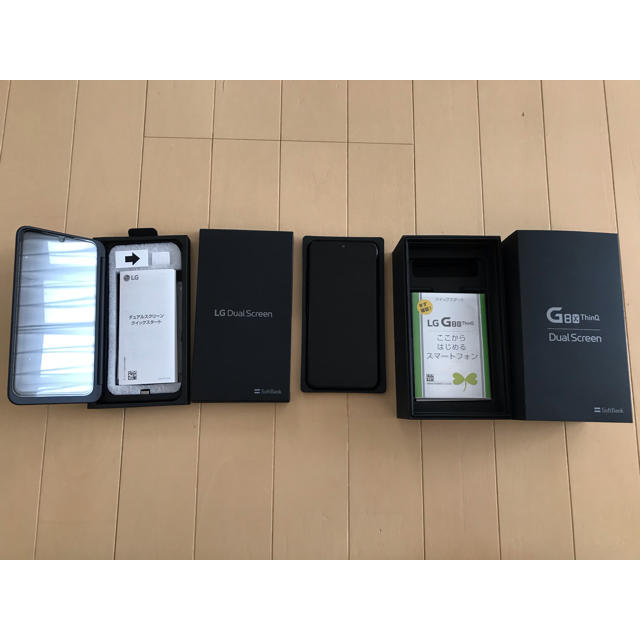 LG Electronics - LG G8X ThinQ 【美品】SIMフリー