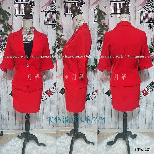 人気超激安 2L 五分袖 ミニ x13027の通販 by Anniversary Style｜ラクマ 赤 スカートスーツ 新品 即納 スリーピース 超激得豊富な