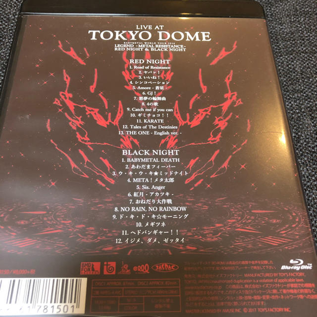 BABYMETAL(ベビーメタル)のBABYMETAL  LIVE AT TOKYO DOME Blu-ray エンタメ/ホビーのDVD/ブルーレイ(ミュージック)の商品写真