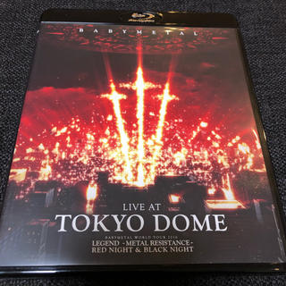 ベビーメタル(BABYMETAL)のBABYMETAL  LIVE AT TOKYO DOME Blu-ray(ミュージック)