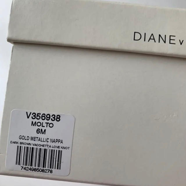 DIANE von FURSTENBERG(ダイアンフォンファステンバーグ)のダイアンフォンファステンバーグ サンダル レディースの靴/シューズ(サンダル)の商品写真