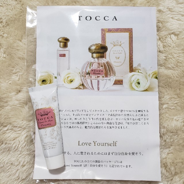 TOCCA(トッカ)のトッカ ハンドクリーム コスメ/美容のボディケア(ハンドクリーム)の商品写真