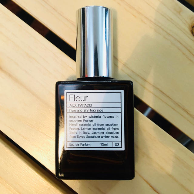 AUX PARADIS(オゥパラディ)のAUX PARADIS Fleur香水フレグランス　オゥパラディ コスメ/美容の香水(香水(女性用))の商品写真