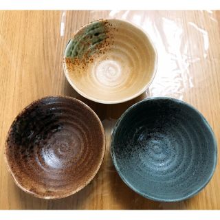 お茶碗 3点セット(食器)