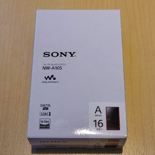 ウォークマン(WALKMAN)のNW-A105【新品未使用】(ポータブルプレーヤー)