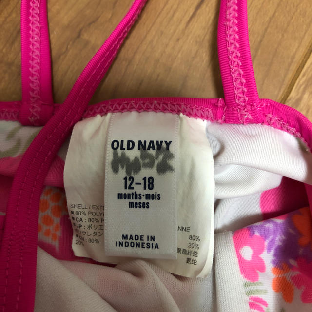 Old Navy(オールドネイビー)の水着80から90センチ キッズ/ベビー/マタニティのベビー服(~85cm)(水着)の商品写真