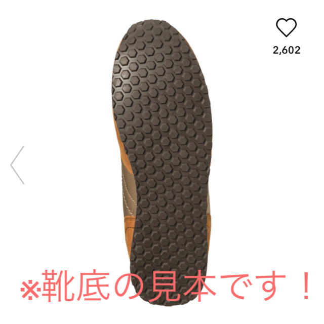 Gu Gu ジーユー ジョグスニーカー レッド 赤 Sの通販 By ボブ S Shop ジーユーならラクマ