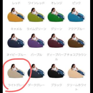 Yogibo  Drop  ライトグレー　正規品