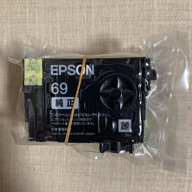 EPSON 純正インク　69L ブラック　5本セット　未使用品