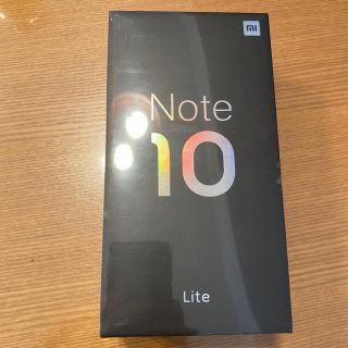 アンドロイド(ANDROID)のMi Note 10 Lite グレイシャーホワイト 6GB/128GB(スマートフォン本体)