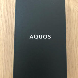 アクオス(AQUOS)のAQUOS R3 プレミアムブラック 128 GB SIMフリー　新品未使用(スマートフォン本体)