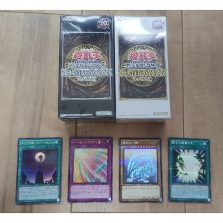 遊戯王 20th anniversary pack 1st 2nd set(Box/デッキ/パック)