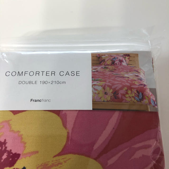 新品♡フランフラン♡プリマーレ♡掛け布団カバー♡ダブル♡ピンク