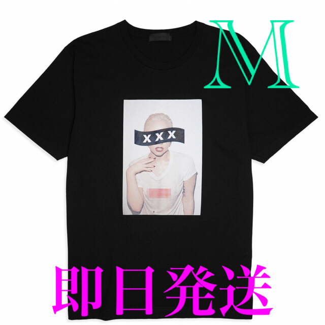 FRAGMENT(フラグメント)の21日限定価格 ゴッドセレクション ガガ Tシャツ M シュプリーム kaws メンズのトップス(Tシャツ/カットソー(半袖/袖なし))の商品写真
