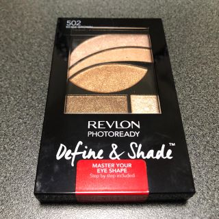 レブロン(REVLON)のレブロン　シャドー値下げ(アイシャドウ)