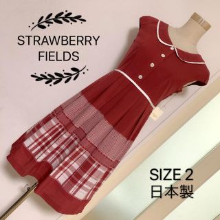 ストロベリーフィールズ(STRAWBERRY-FIELDS)のSTRAWBERRY-FIELDS ワンピース(ひざ丈ワンピース)