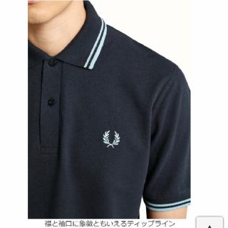 フレッドペリー(FRED PERRY)のフレッドペリー　ポロシャツ　England 鹿の子　半袖　 FREDPERRY(ポロシャツ)