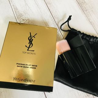 イヴサンローランボーテ(Yves Saint Laurent Beaute)のイヴ・サン・ローラン　トップシークレットブラシ お値下(ブラシ・チップ)