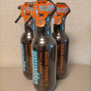 コパトーン(Coppertone)のCoppertone(コパトーン) SPF2 タンニングウォーター200ml(日焼け止め/サンオイル)