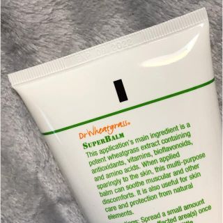 ドクターウィートグラス（Dr Wheatgrass） スーパーバーム 160mlの通販 ...