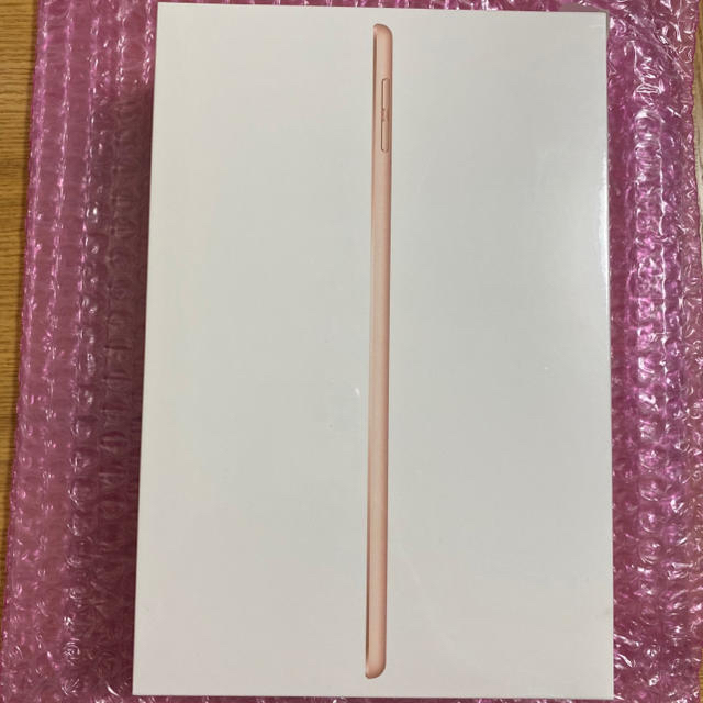 ！値下【未開封新品】iPad mini5 cellular 64GBゴールド