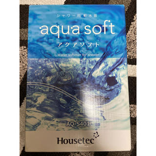 アクアソフト aqua soft AQ-S401(その他)