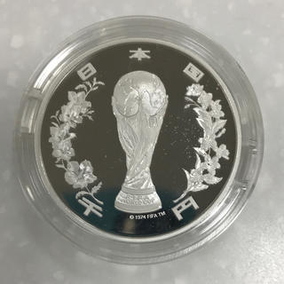 千円銀貨 FIFA 2002(貨幣)