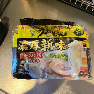 レトルトセットです。(菓子/デザート)