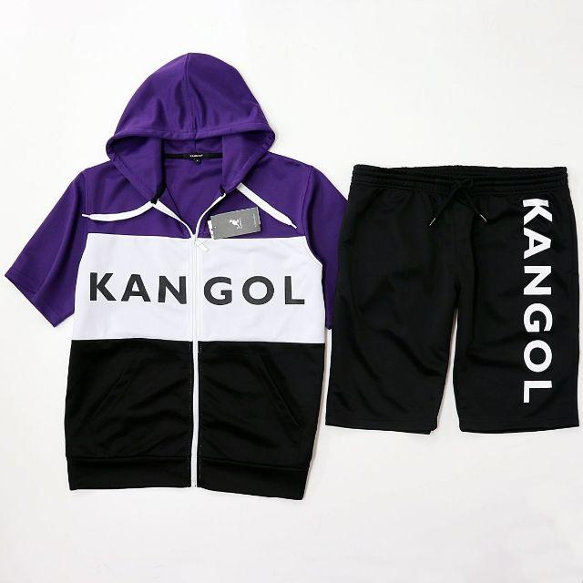 (新品)KANGOL 　上下セット