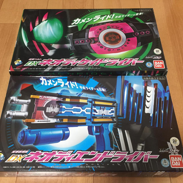 DXネオディケイドライバー&DXネオディエンドライバー フィギュア DXネオディケイドライバー&DXネオディエンドライバー フィギュア