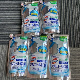 ジョンソン(Johnson's)のカビキラーキッチン用(日用品/生活雑貨)