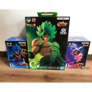 バンダイ(BANDAI)のドラゴンボール　一番くじ　フィギュア(アニメ/ゲーム)