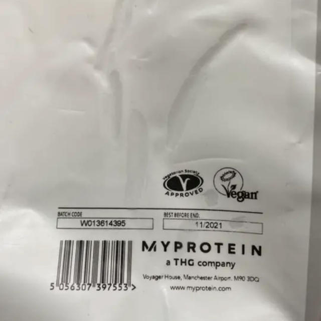 MYPROTEIN(マイプロテイン)のEAA マイプロテイン ピンクグレープフルーツ 1kg スポーツ/アウトドアのトレーニング/エクササイズ(トレーニング用品)の商品写真