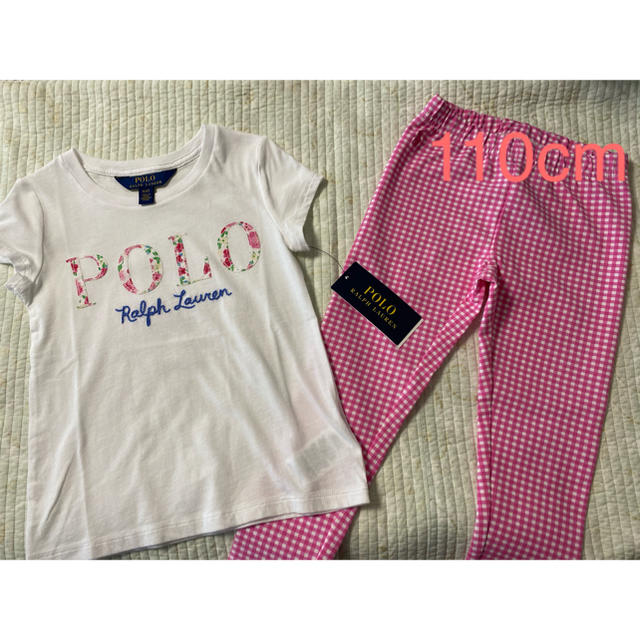 polo ralph lauren baby sale