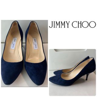 ジミーチュウ(JIMMY CHOO)のナツメ様専用ページです♡ジミーチュウ　ネイビースエード　パンプス(ハイヒール/パンプス)