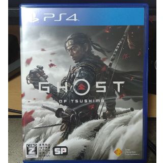 ソニー(SONY)のghost of tsushima　ゴーストオブツシマ　PS4(家庭用ゲームソフト)