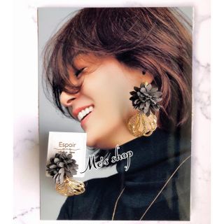 ディーホリック(dholic)の【ハンドメイド】earring 花 揺れる イヤリング(イヤリング)