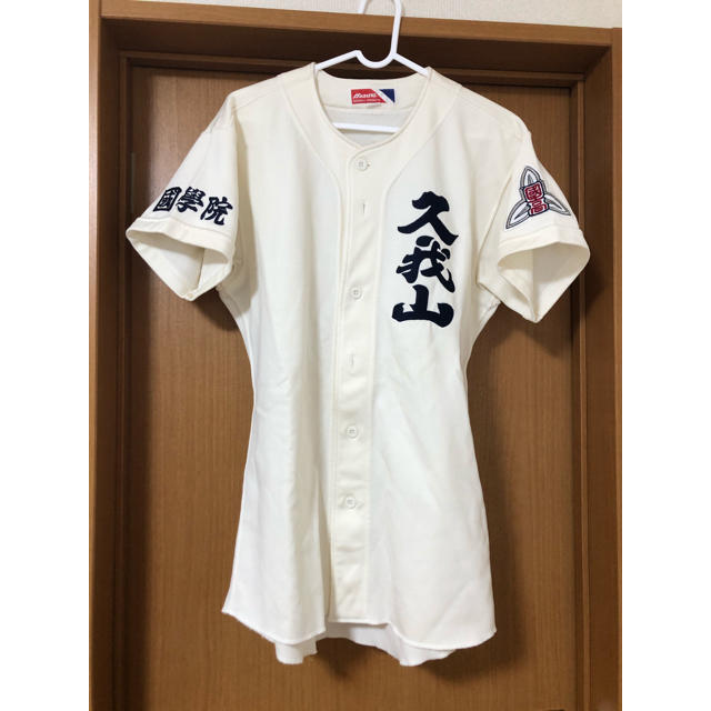 國學院大學久我山高校 野球 ユニフォーム 上下 公式戦用 國學院大學久我山高校 野球 ユニフォーム 上下 公式戦用