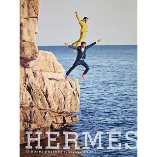 エルメス(Hermes)のHERMES　エルメスルモンド　雑誌　2013年　美品(その他)